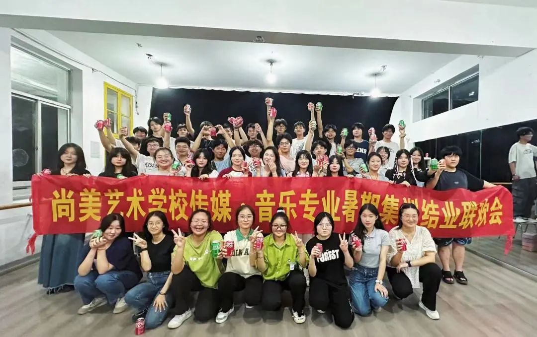 乘三伏热浪 奔赴滚烫前程