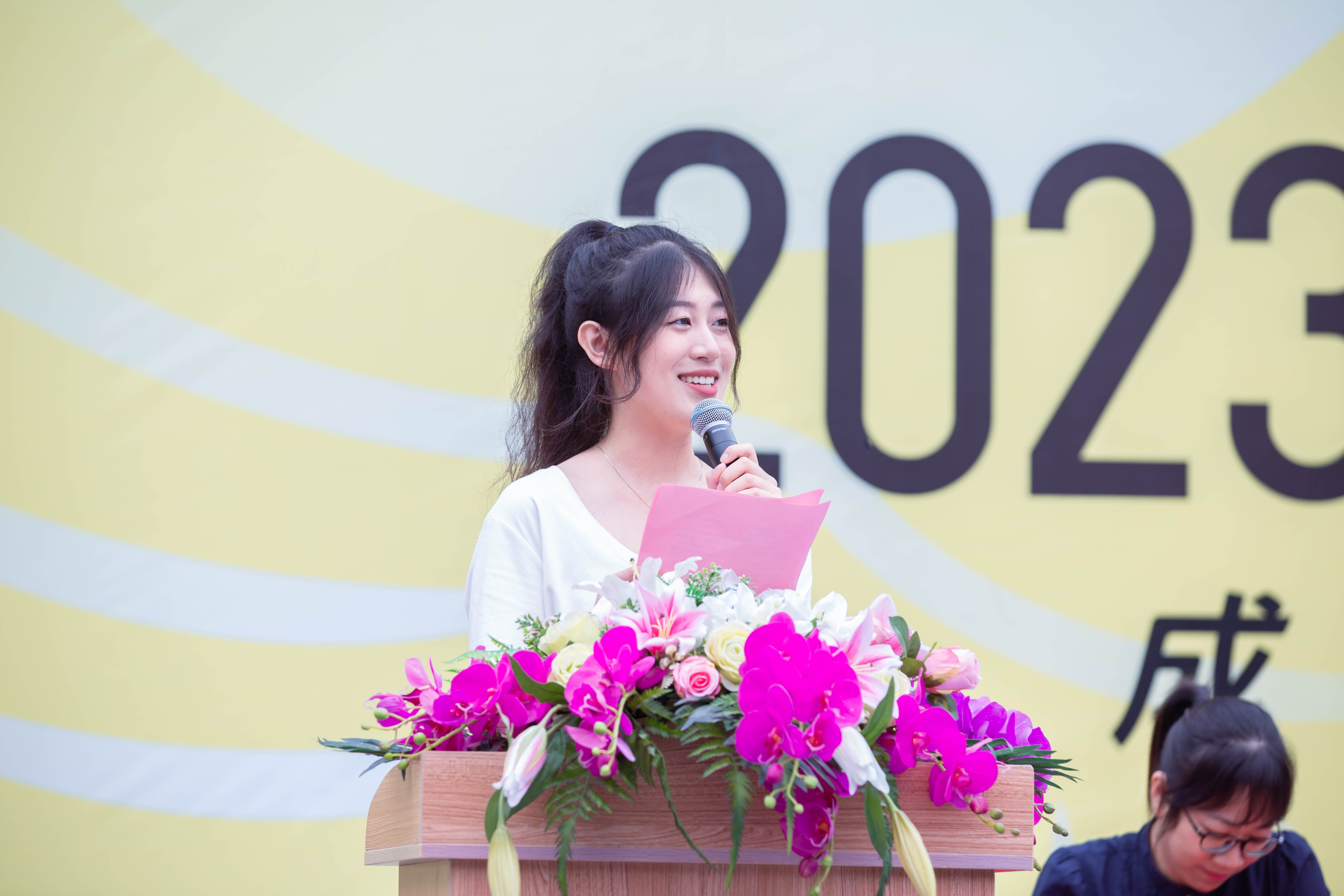尚美优秀毕业生祝福集锦