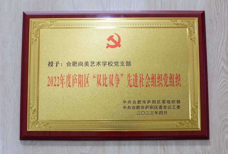 997A2236.jpg