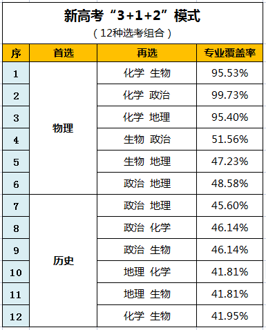 微信图片_20231011103545.png