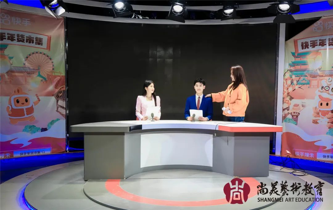 专业校考指导