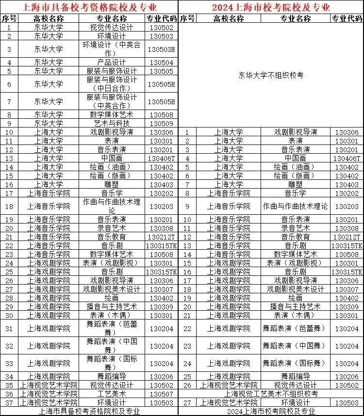 1698911956797.jpg