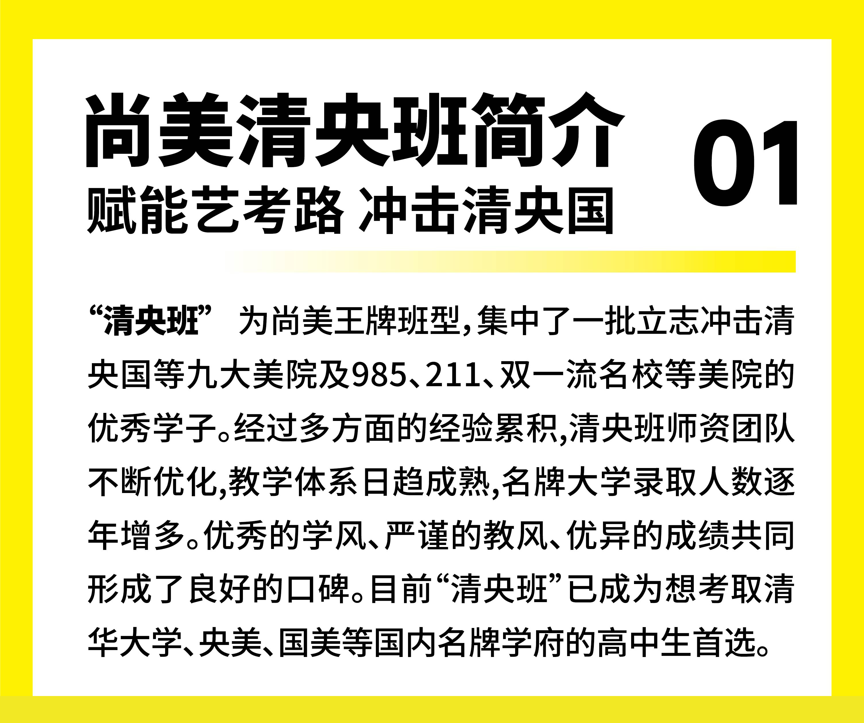 微信图片_20240614164930.jpg