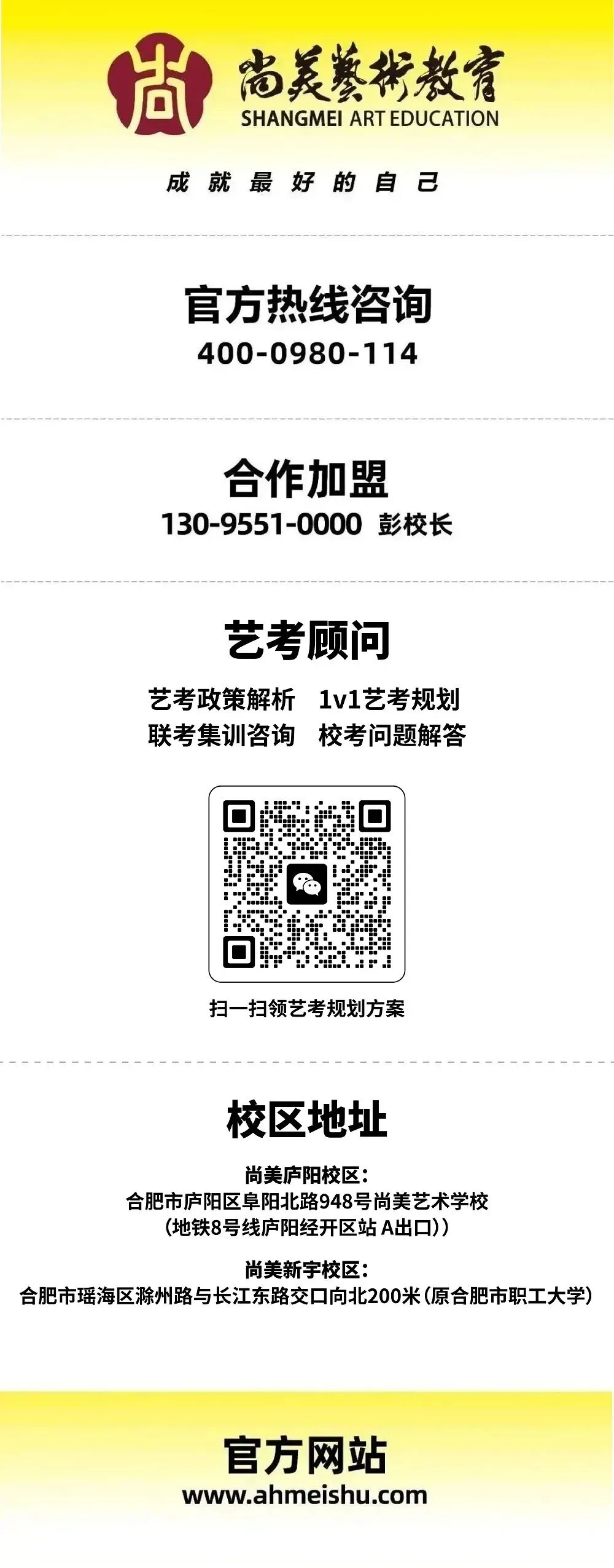 4ed528002664e5084d7c8e75925b5d1a.jpg