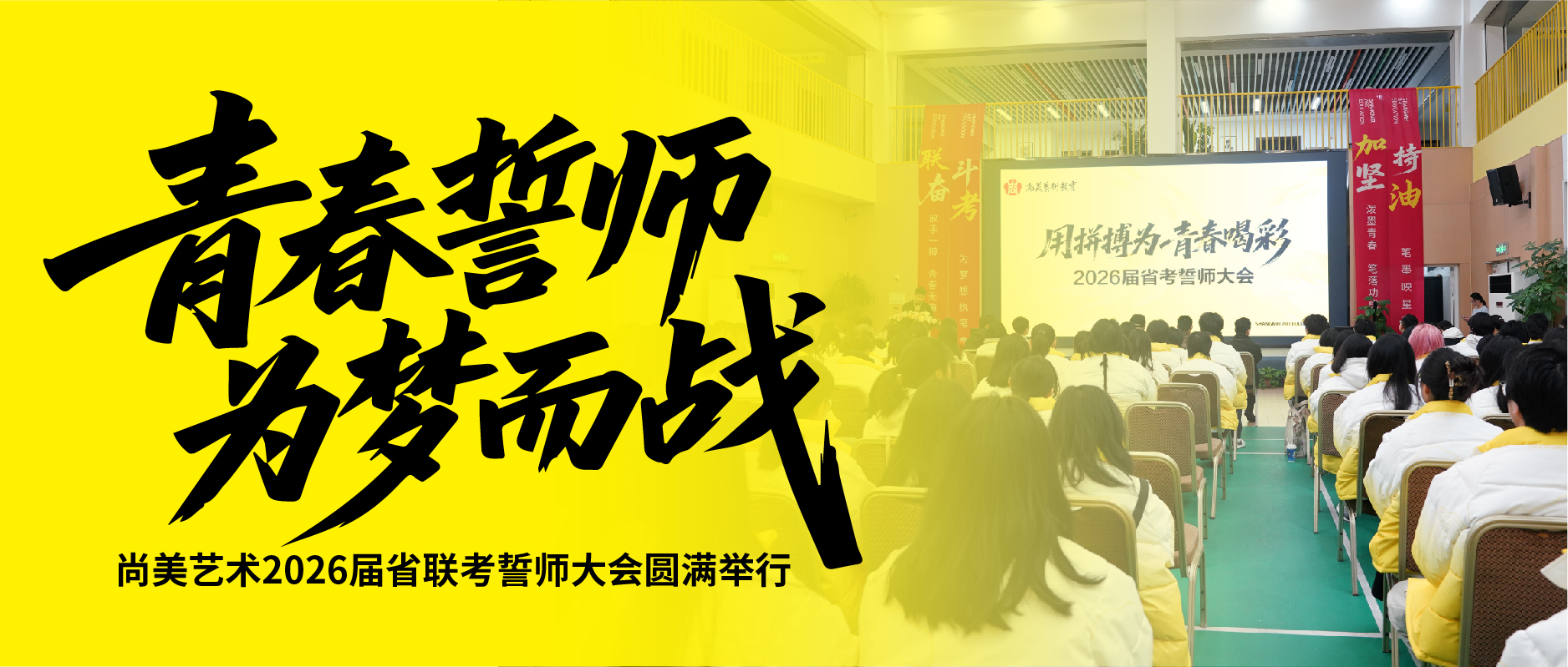 鸡汤暖胃 祝福鼓劲