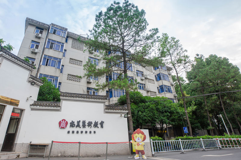 二十年专注中高考美术培训及美术素养教育