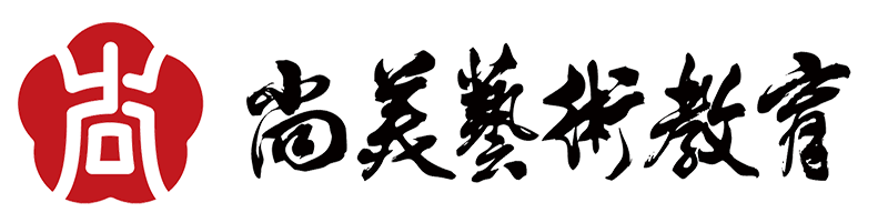 合肥尚美艺术学校