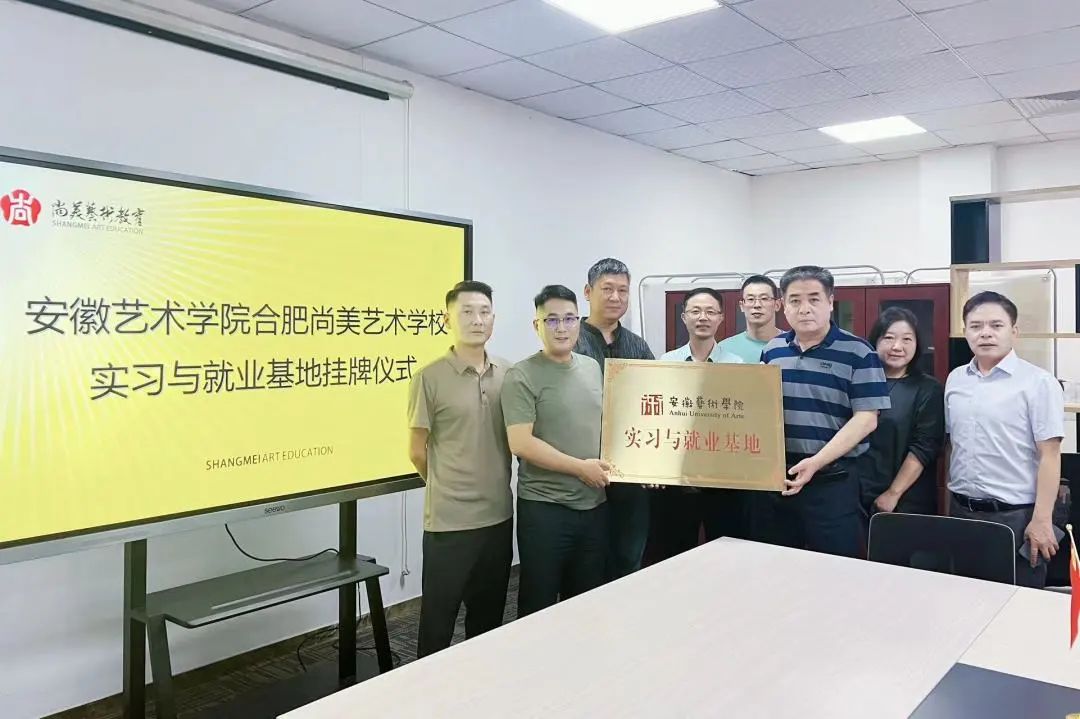合作共赢，携手面对未来