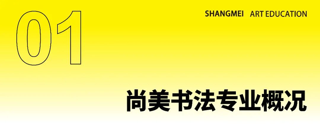 书法-04.jpg