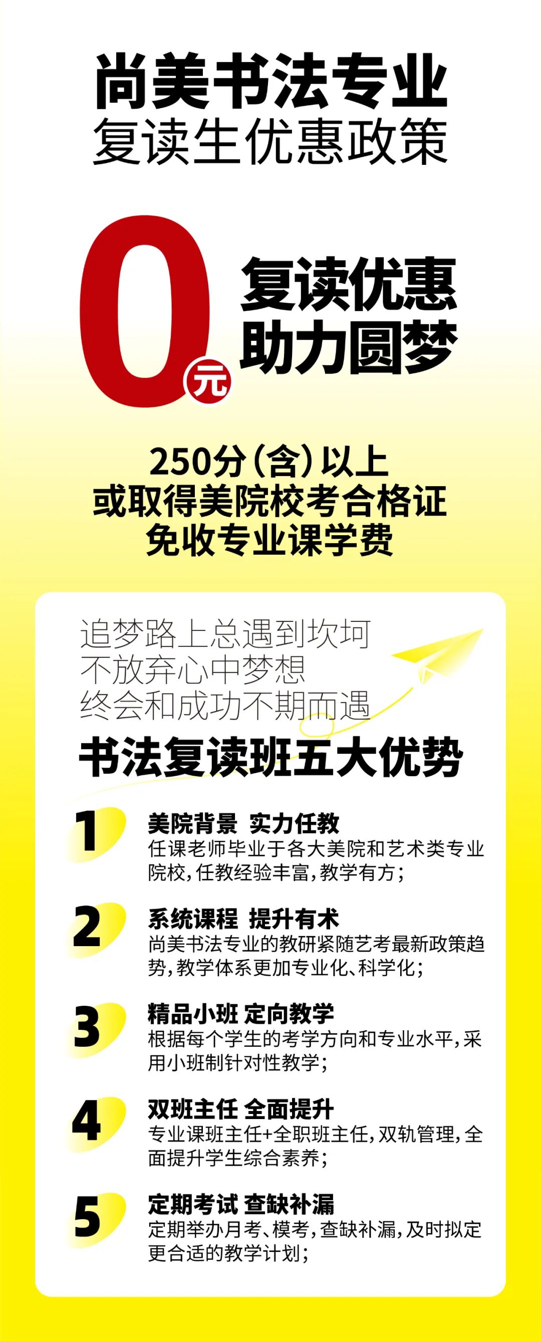 影视传媒-07.jpg