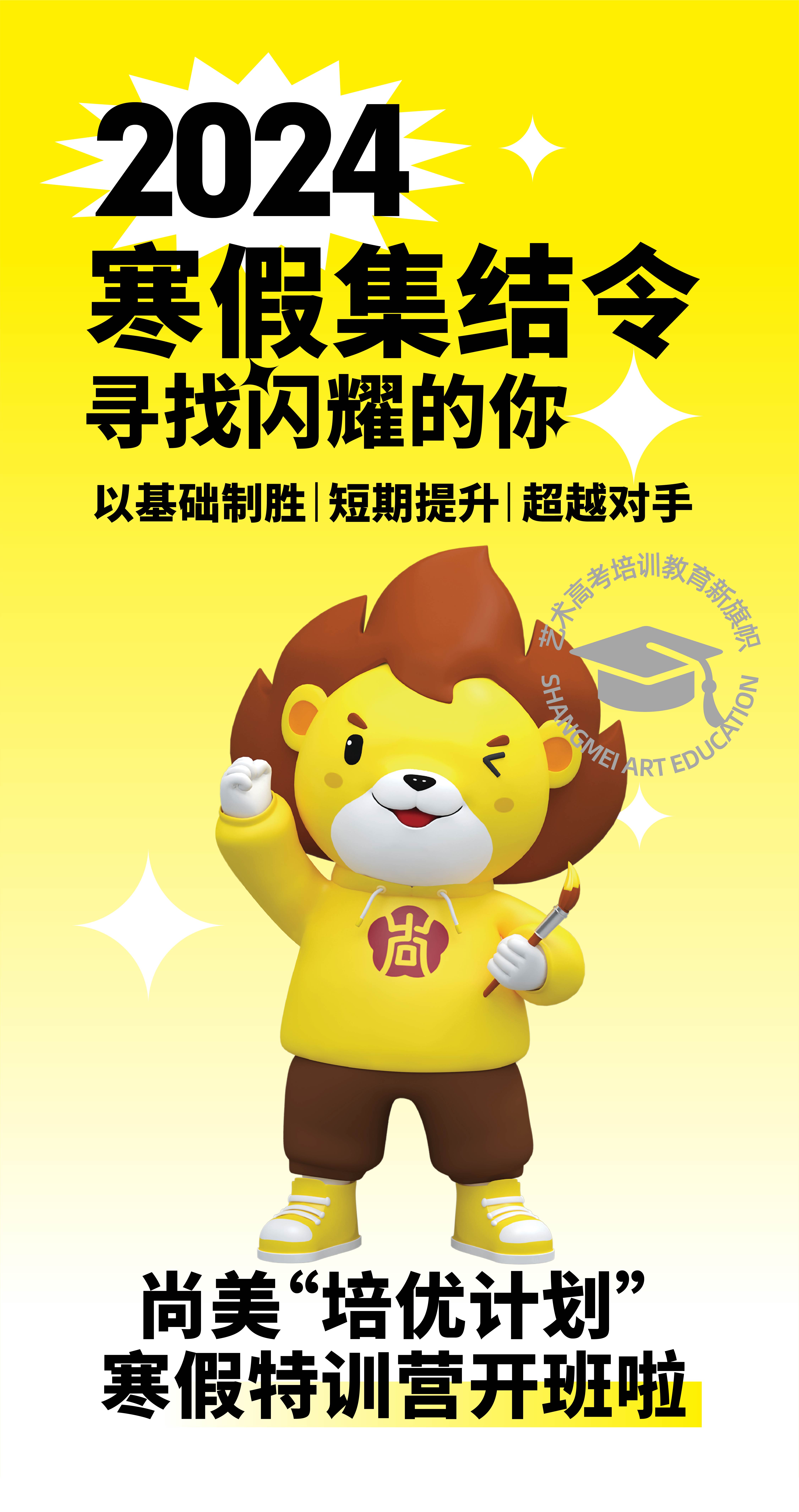 微信图片_20240104153022.jpg