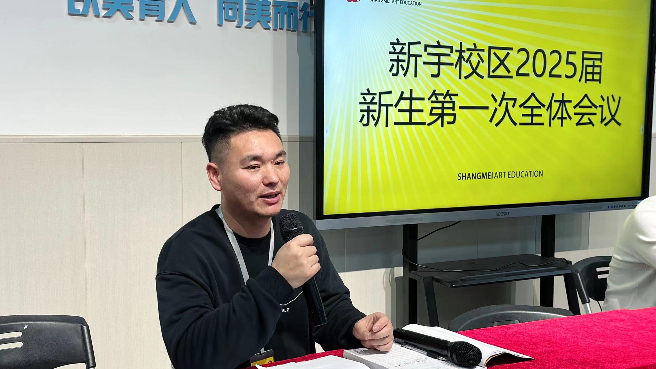 微信图片_202404080926351.jpg