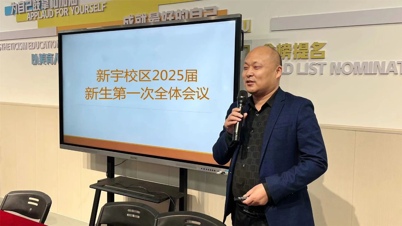 微信图片_20240413091008.jpg