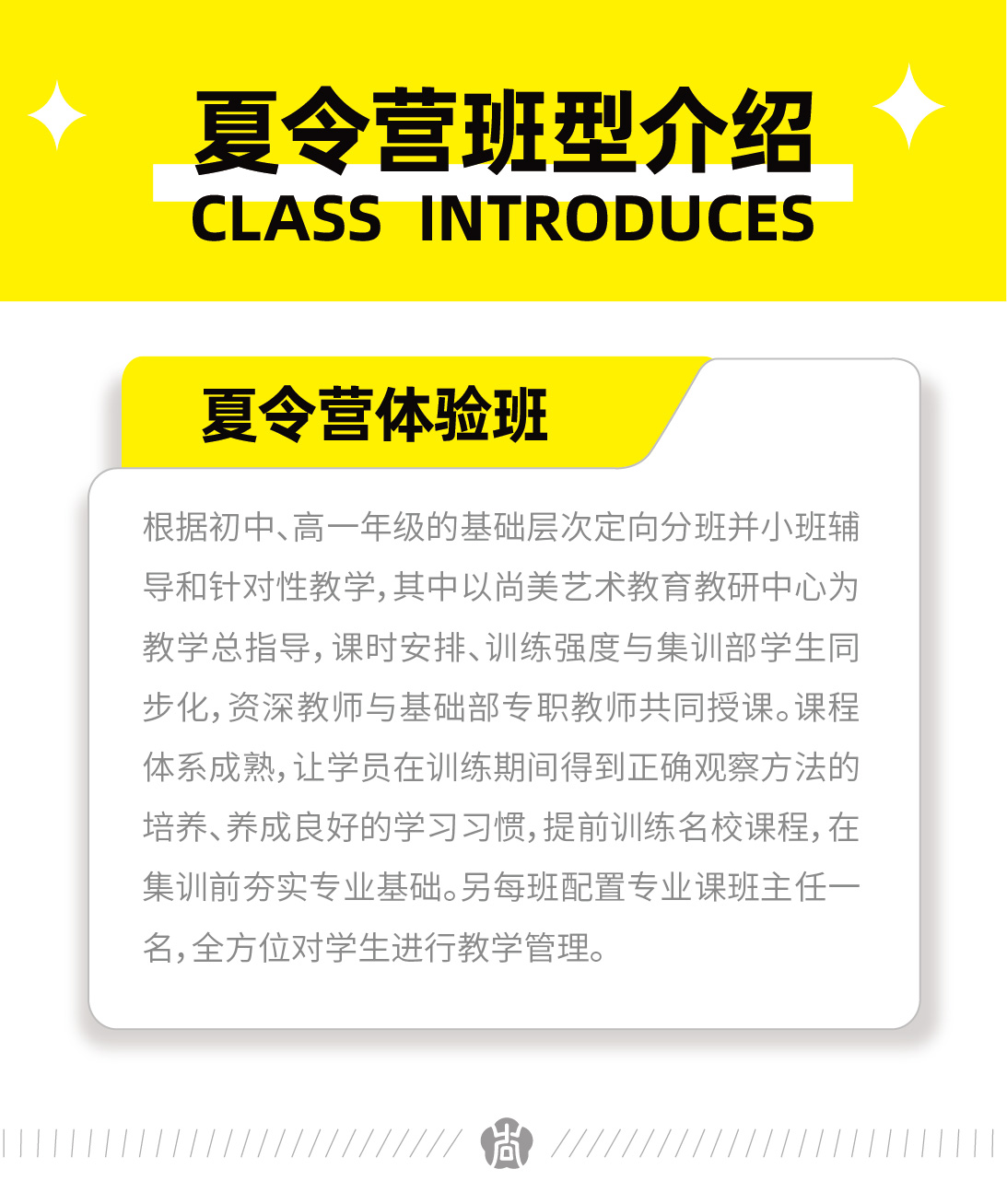 微信图片_20240528103049.jpg