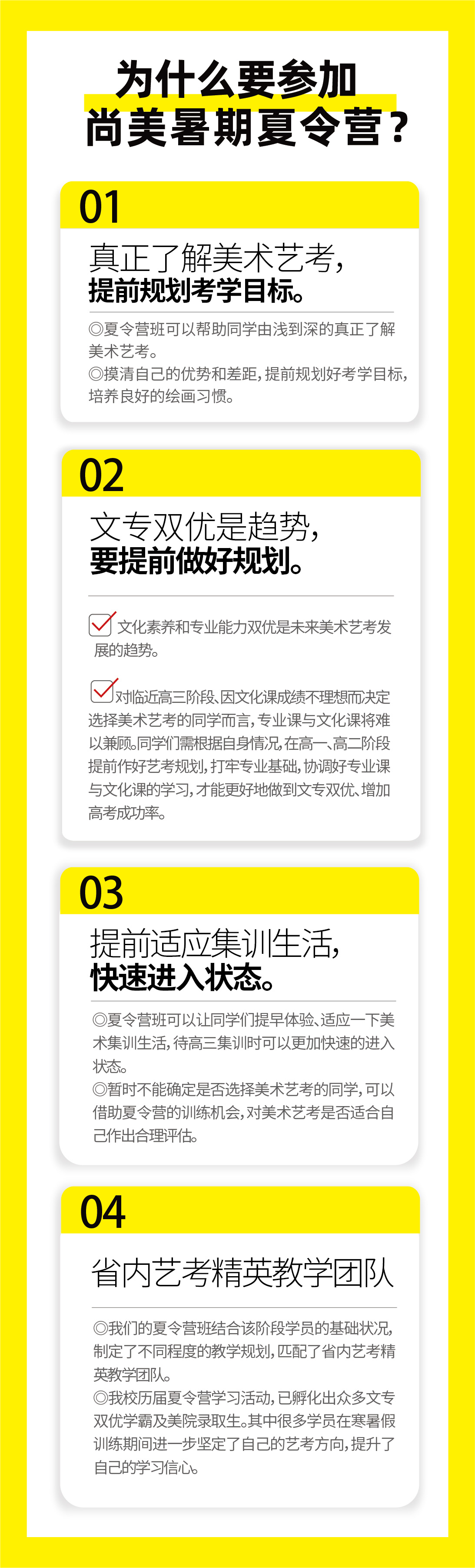 微信图片_20240524090112.jpg