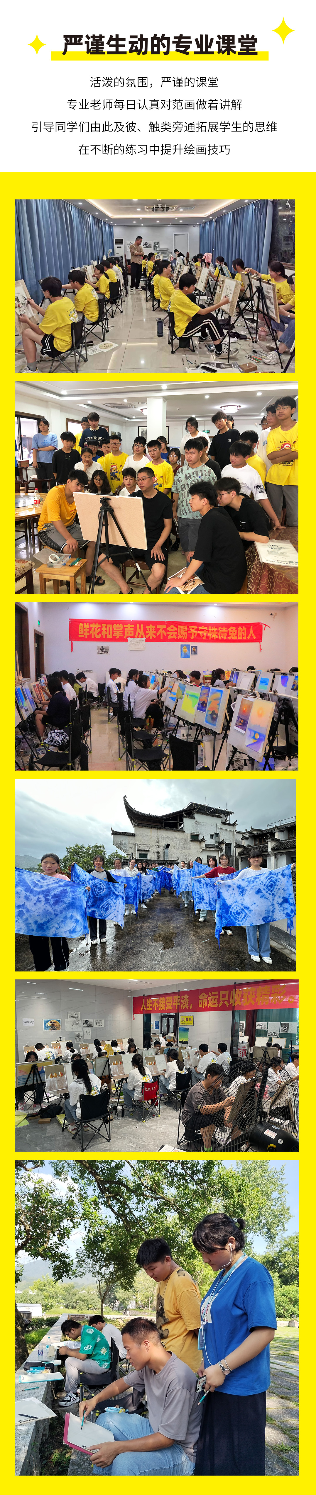 微信图片_20240523164400.jpg