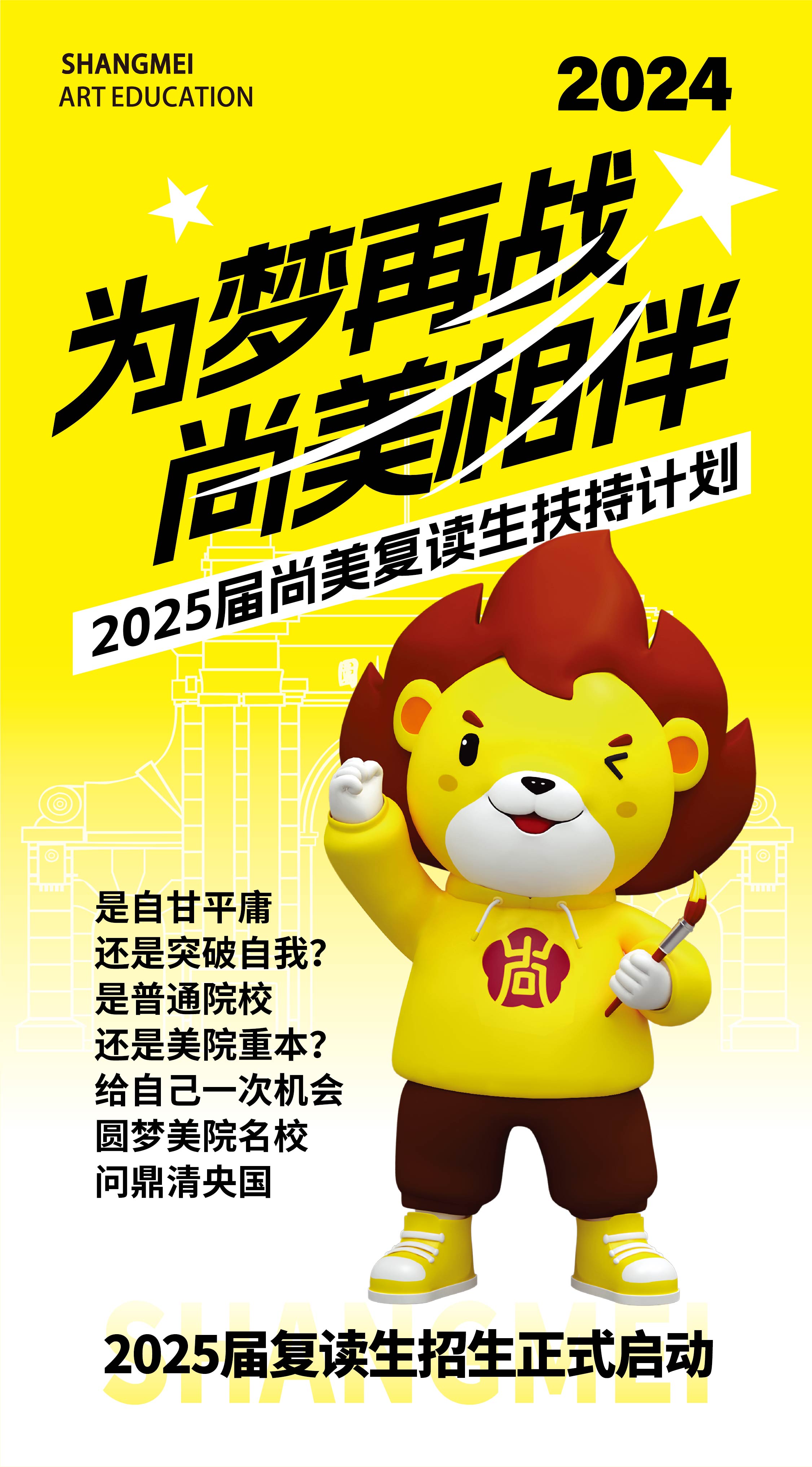 微信图片_20240612160545.jpg