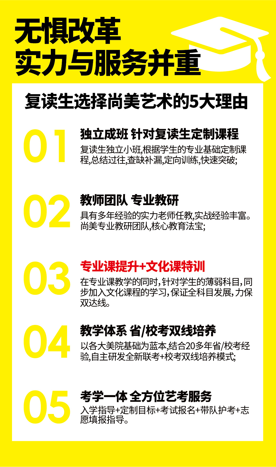 c2a9d1881fda52ddcb708456bb57f85.jpg