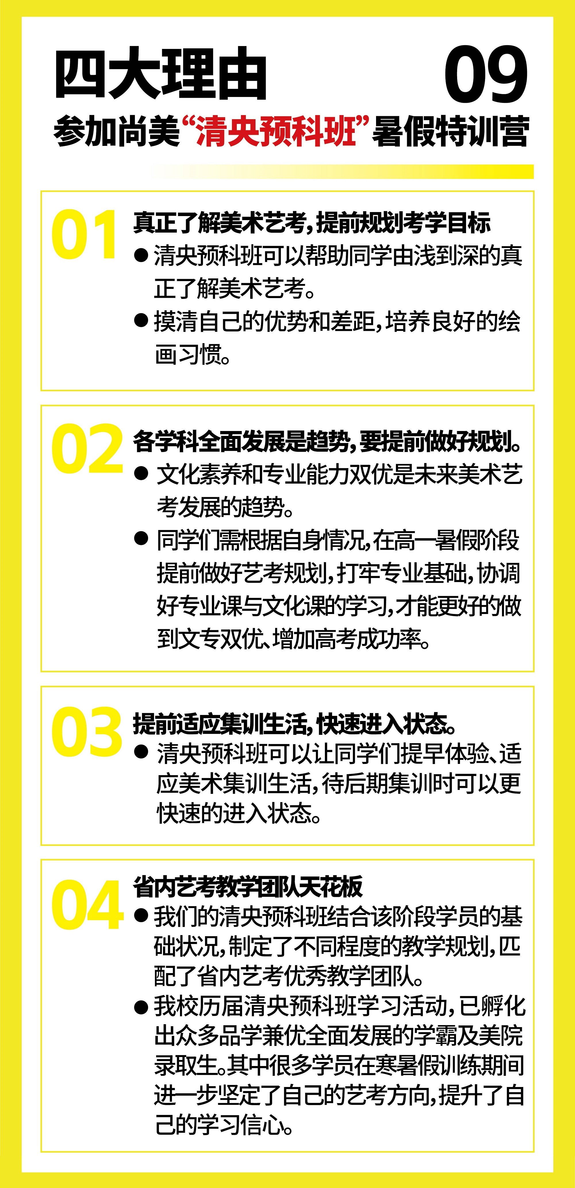 e7ed181a1ae03faeecddf7dcdcdd34b.jpg