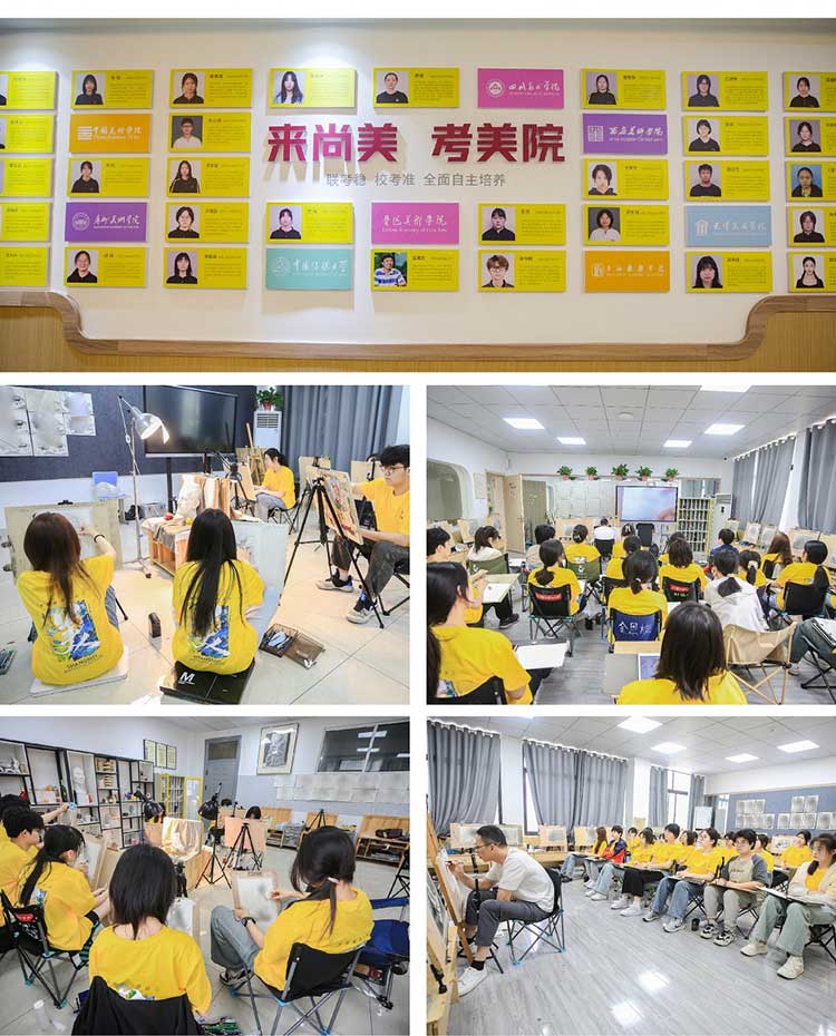26届招生简章-10.jpg
