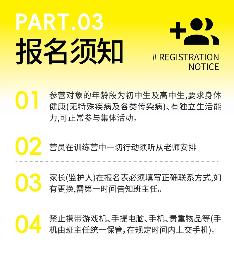 寒假班OK-13.jpg
