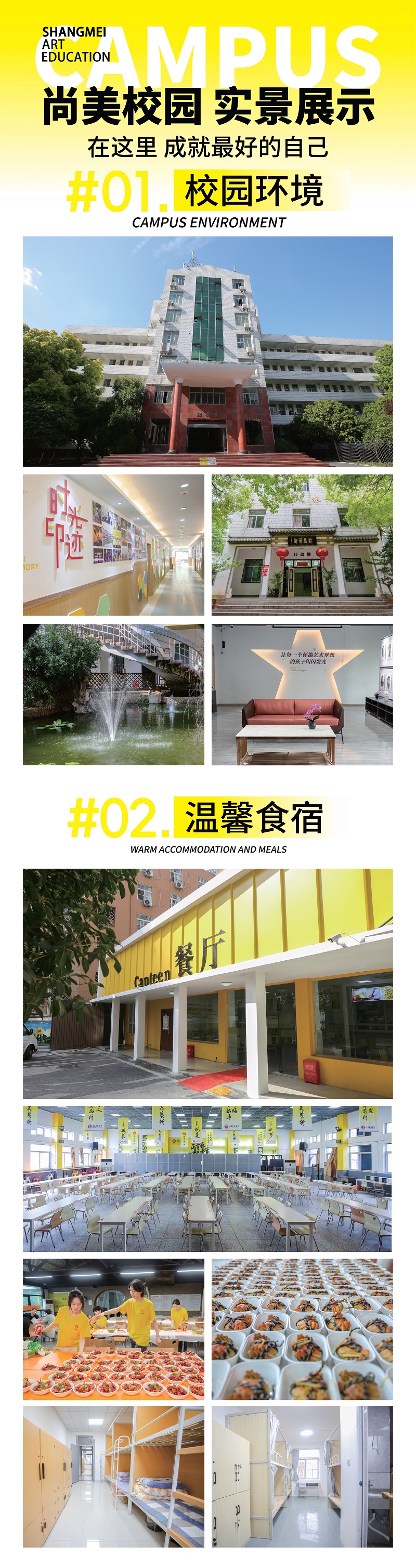 寒假班OK-17.jpg
