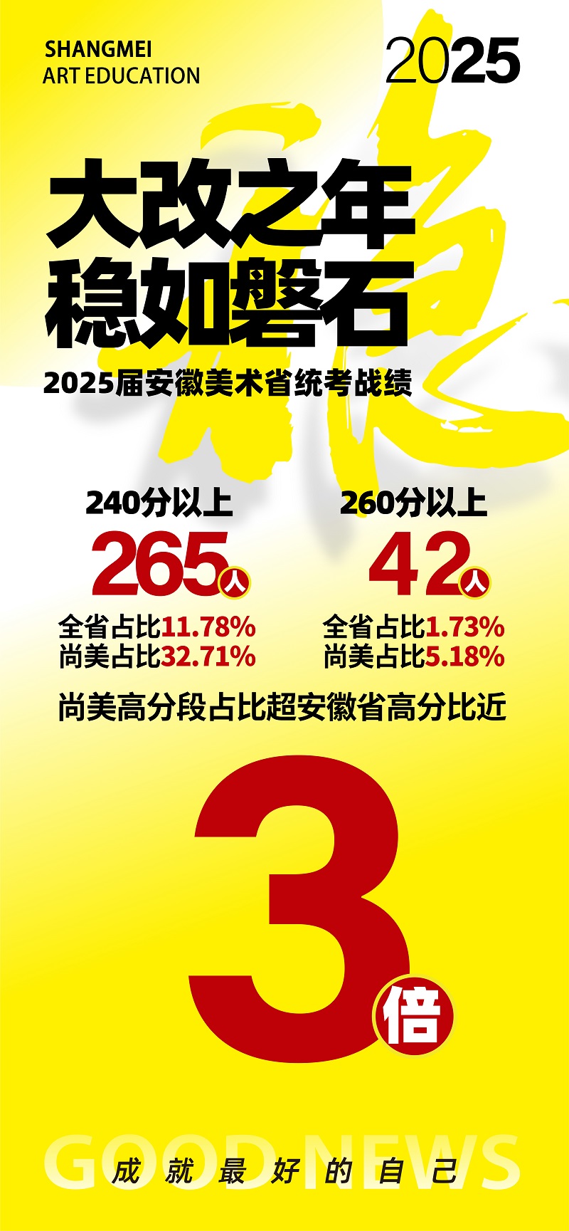 微信图片_20241228182409.jpg