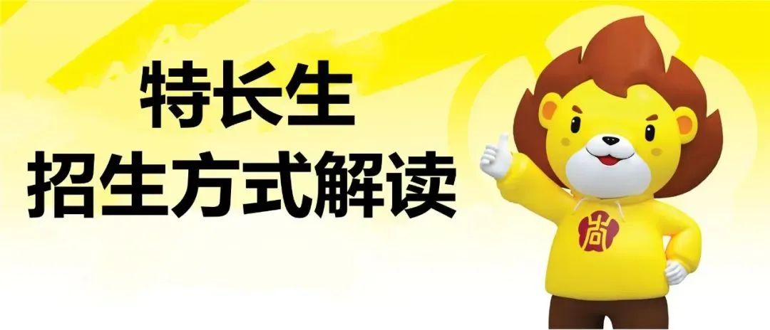 微信图片_20250103165508.jpg
