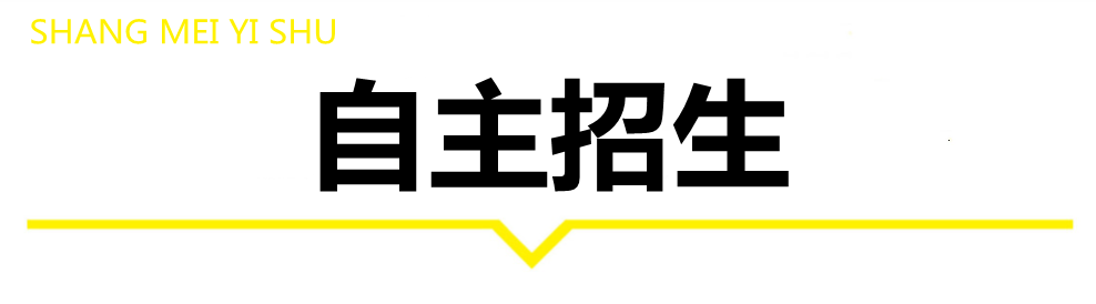 微信图片_20250103165610.png