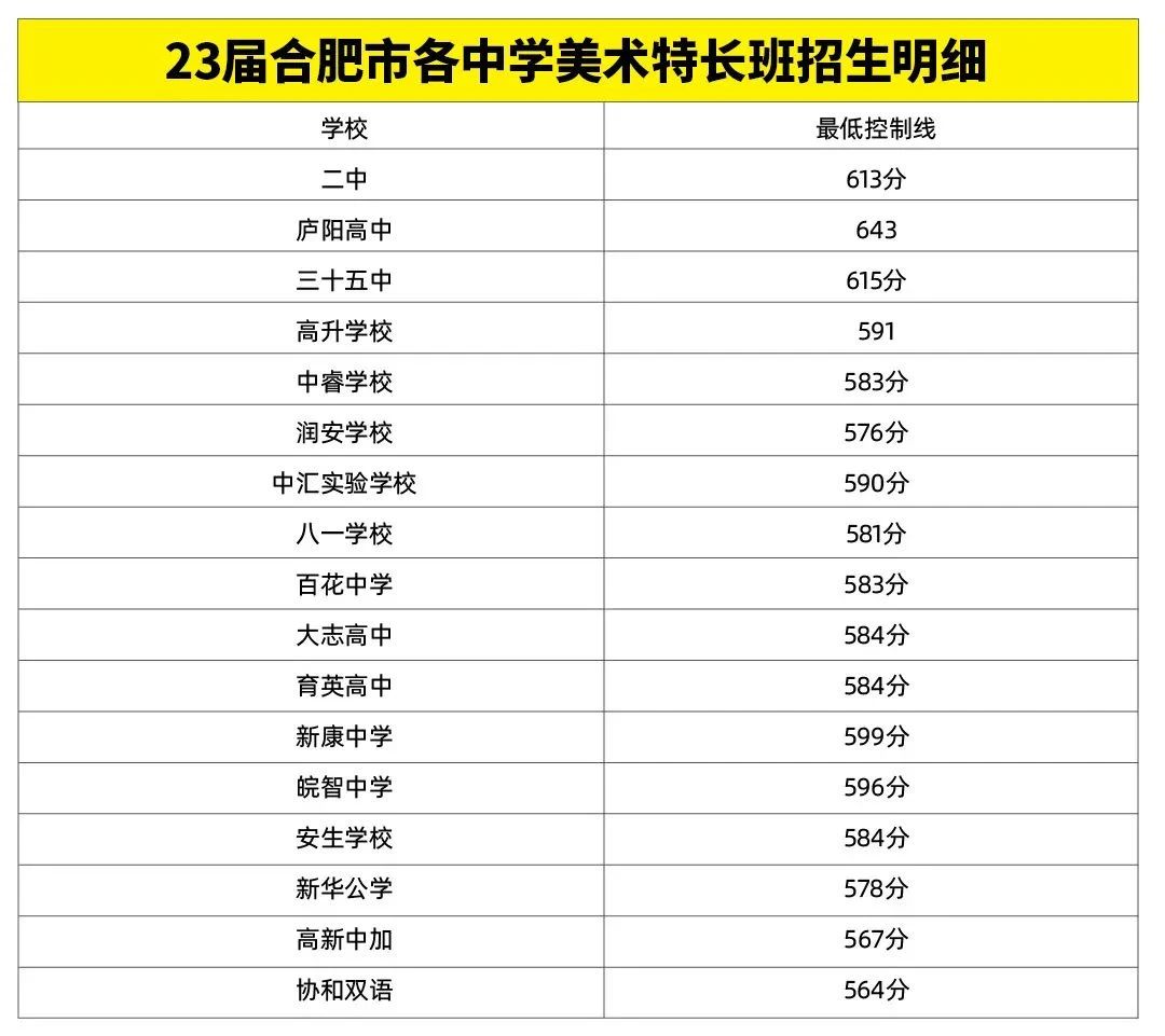 微信图片_20250103165923.jpg
