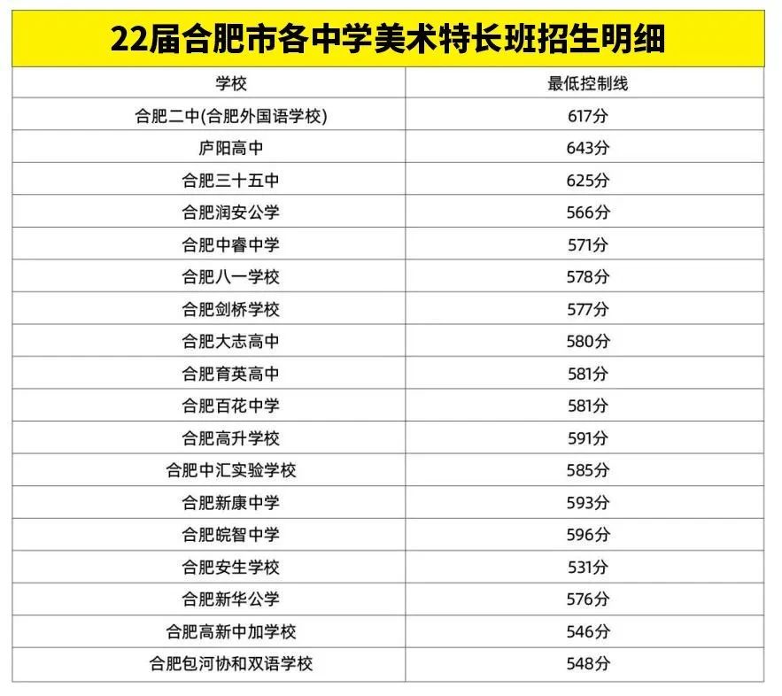 微信图片_20250103165926.jpg