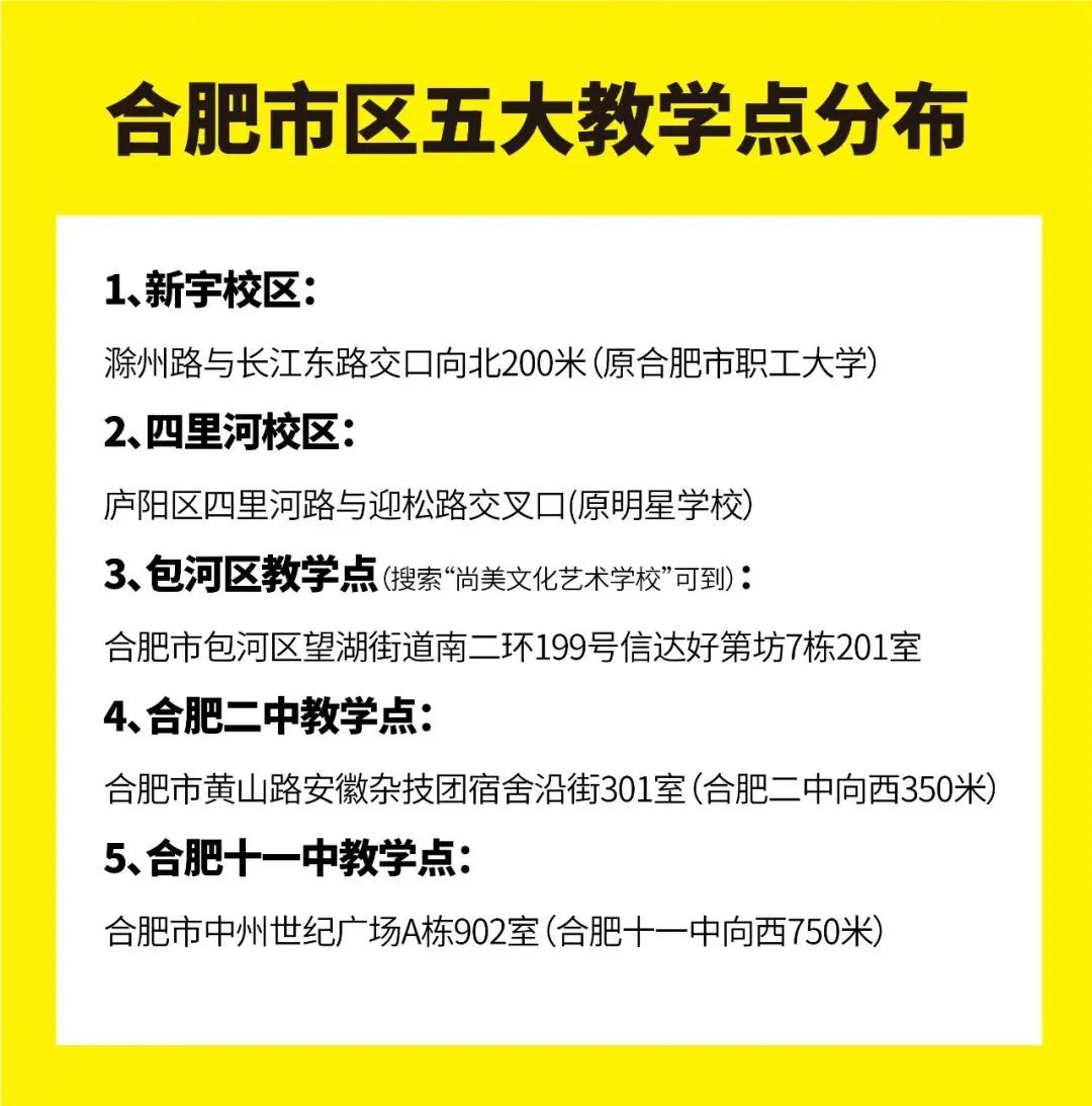 微信图片_20250103170115.jpg