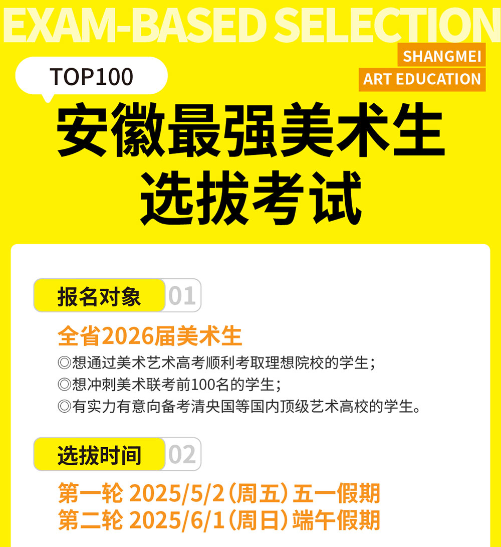 微信图片_20250411092105.jpg