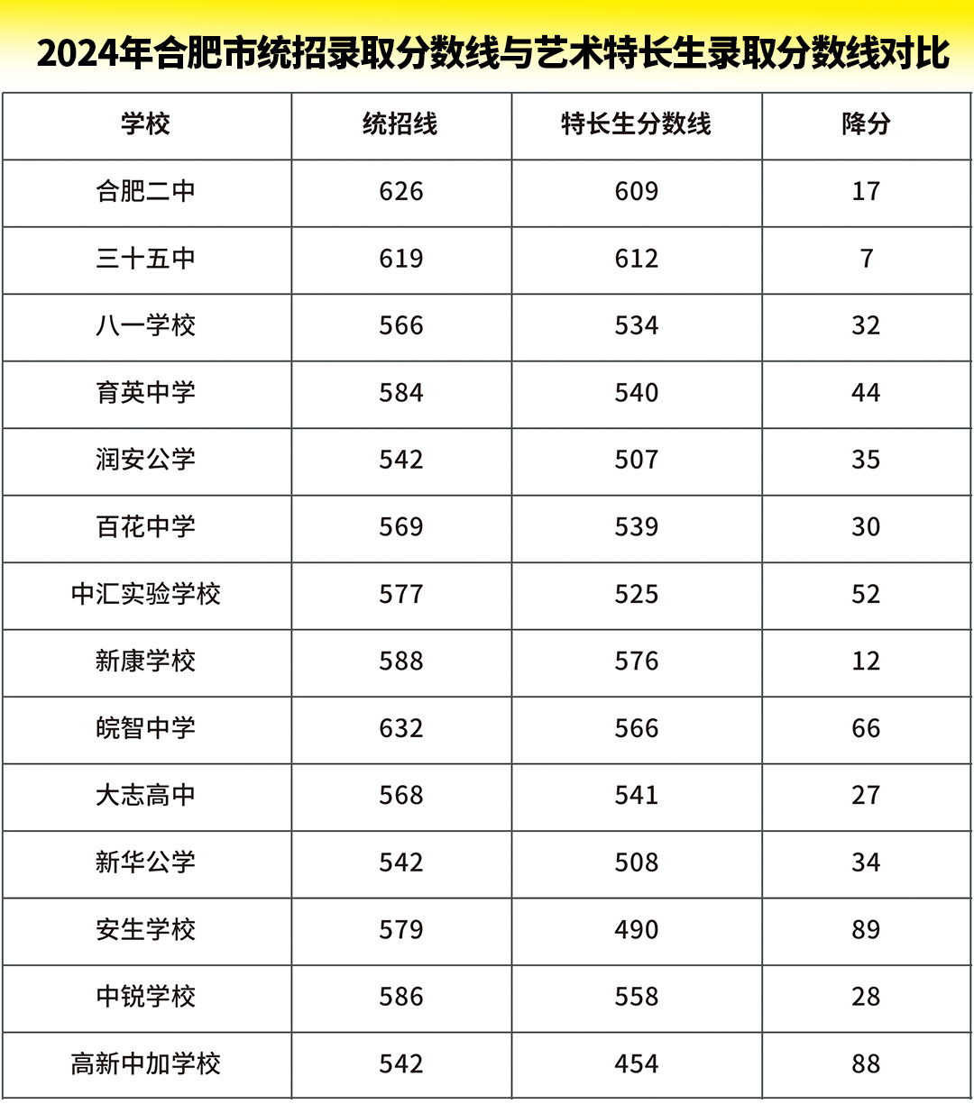 微信图片_20250522090732.jpg