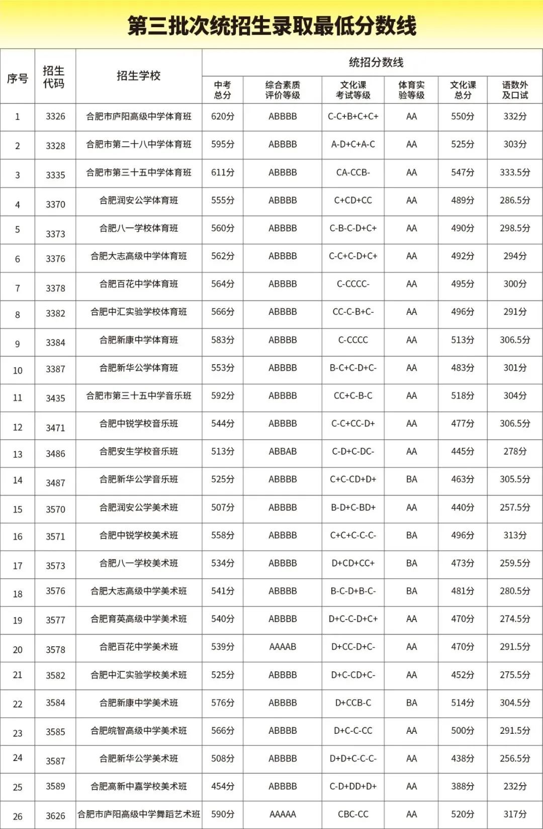 微信图片_20250522171005.jpg