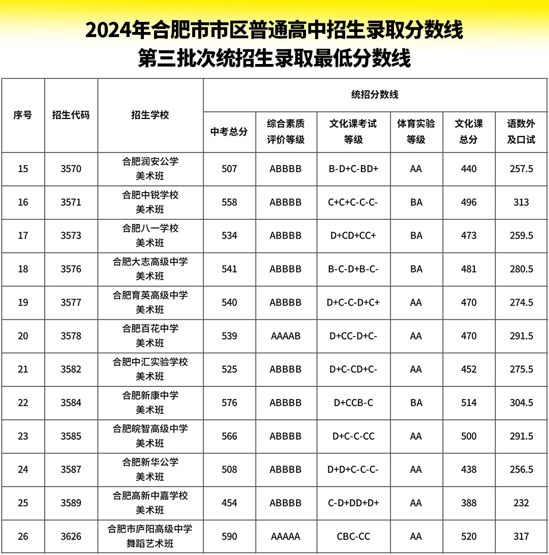 微信图片_20250522090742.jpg