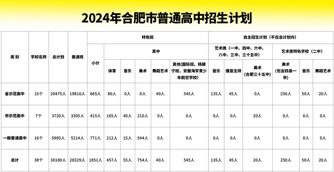 微信图片_20250522090705.jpg