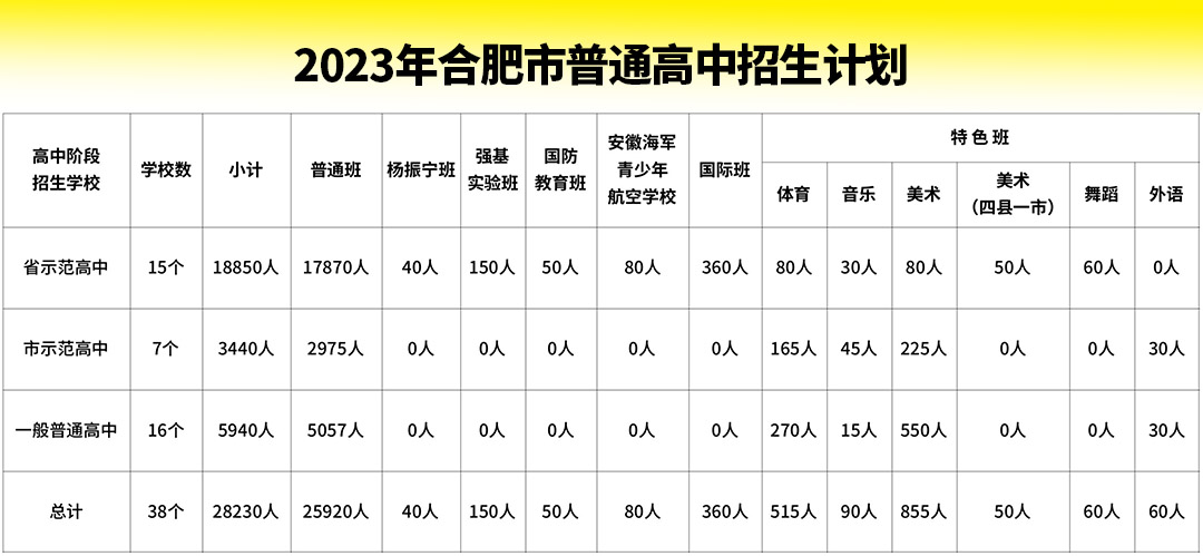 微信图片_20250522090723.jpg