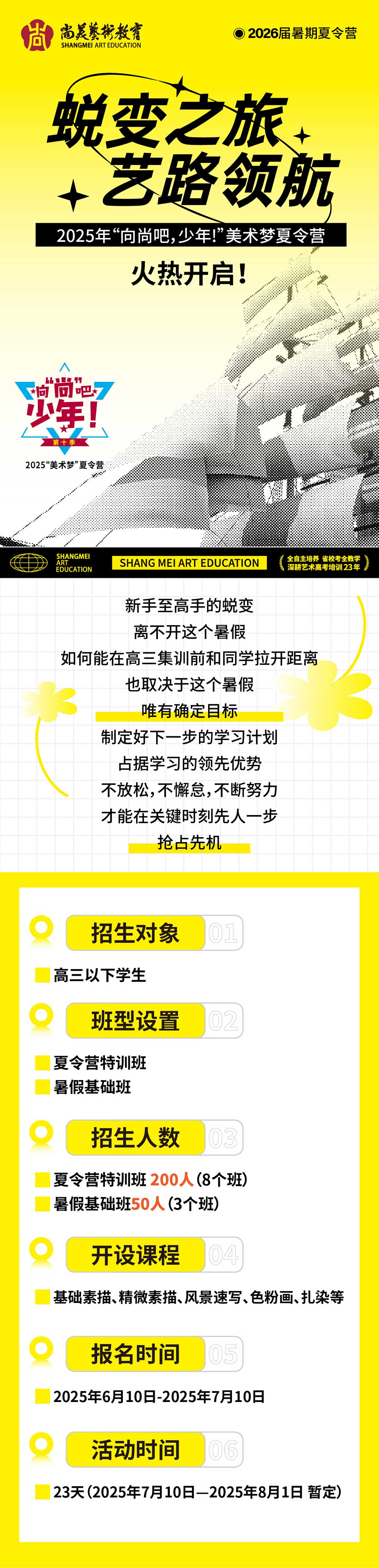 b79bac5382a5610dcec661b7511b9fb.jpg