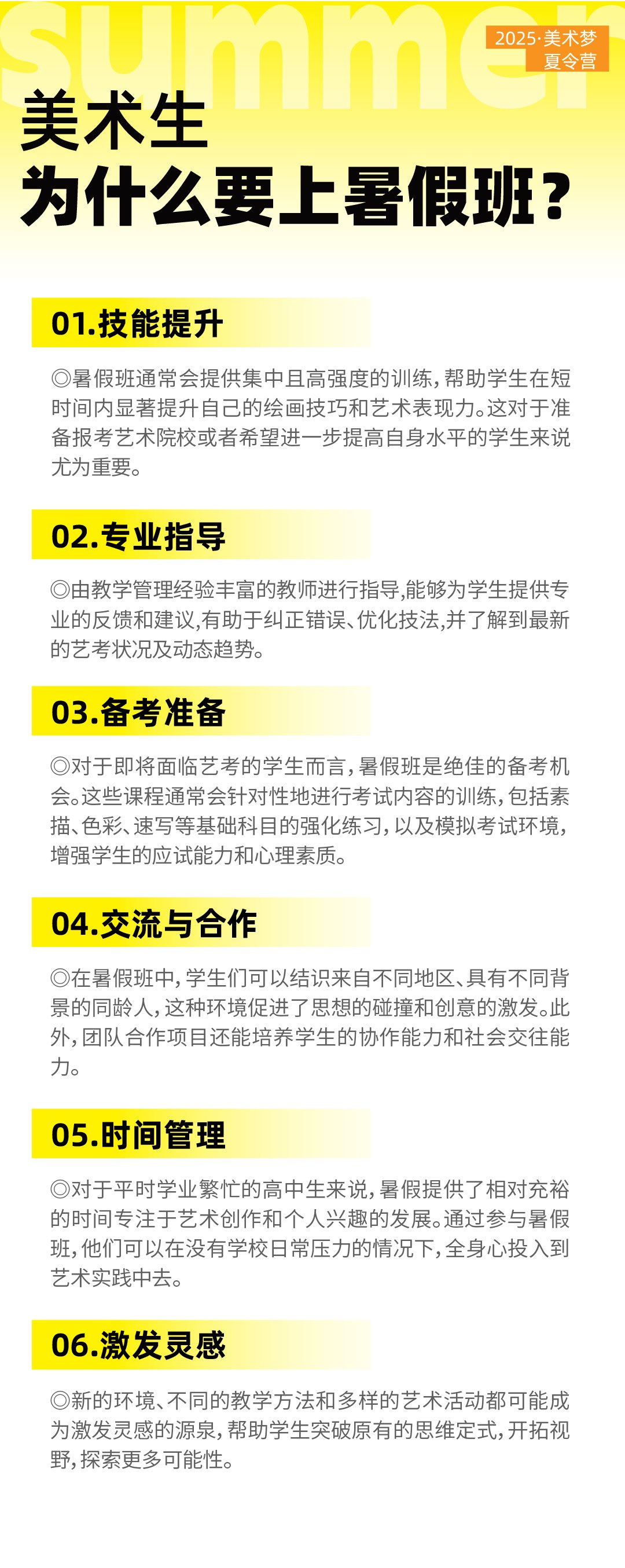 34c9b40c215add11f4a94769e6e2708.jpg