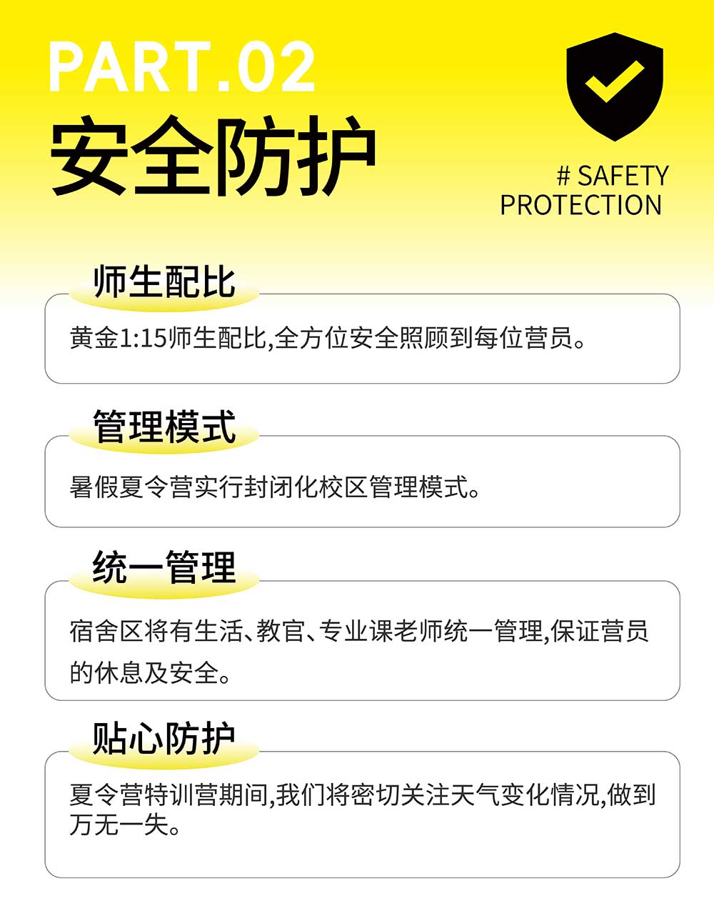 微信图片_20250606161430.jpg