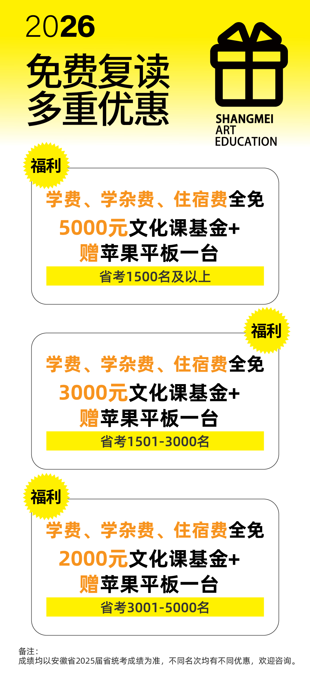 画板 5-100.jpg