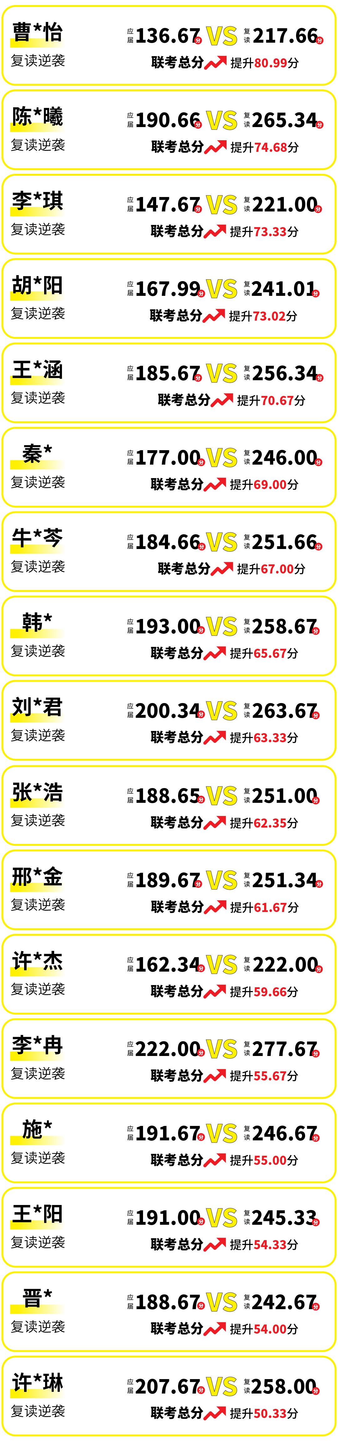 画板 1-100.jpg