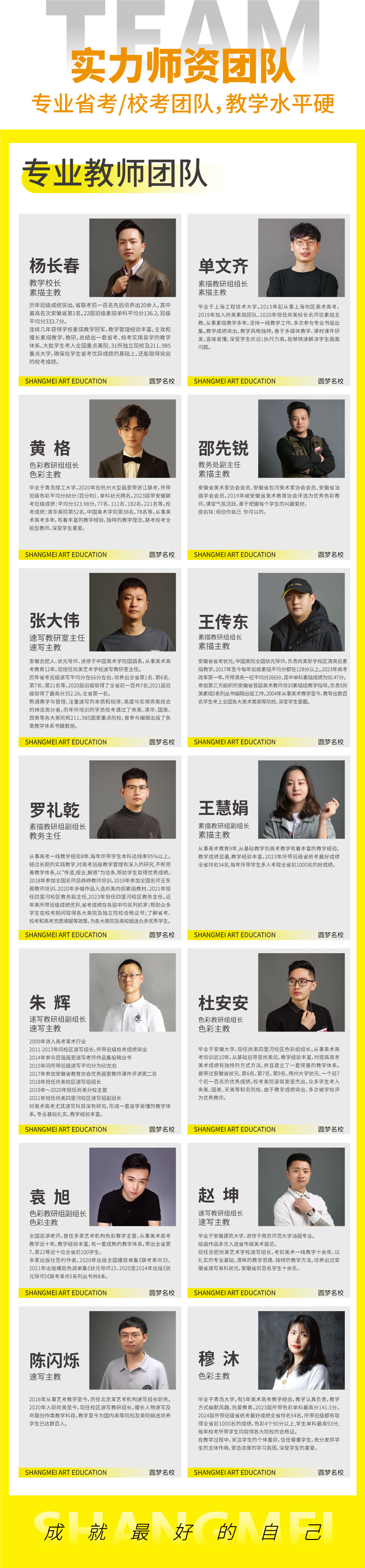 微信图片_20250609142053.jpg