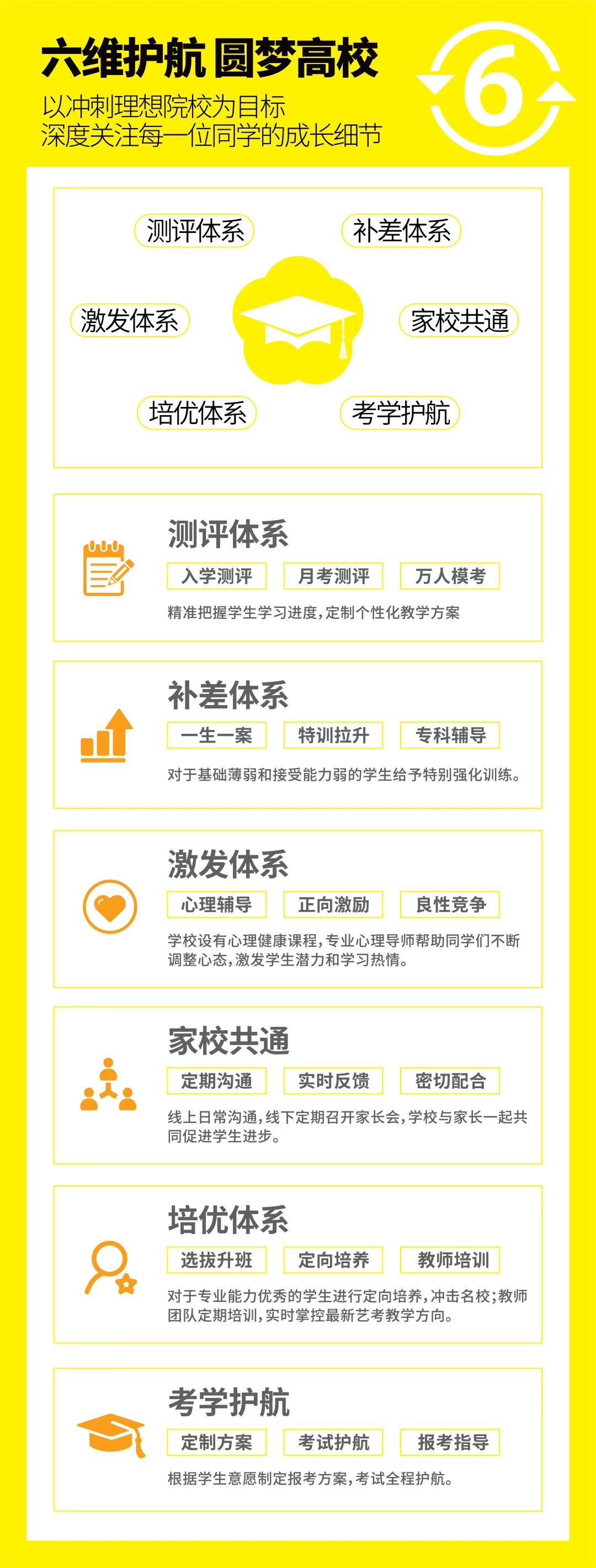 微信图片_20250609093045.jpg
