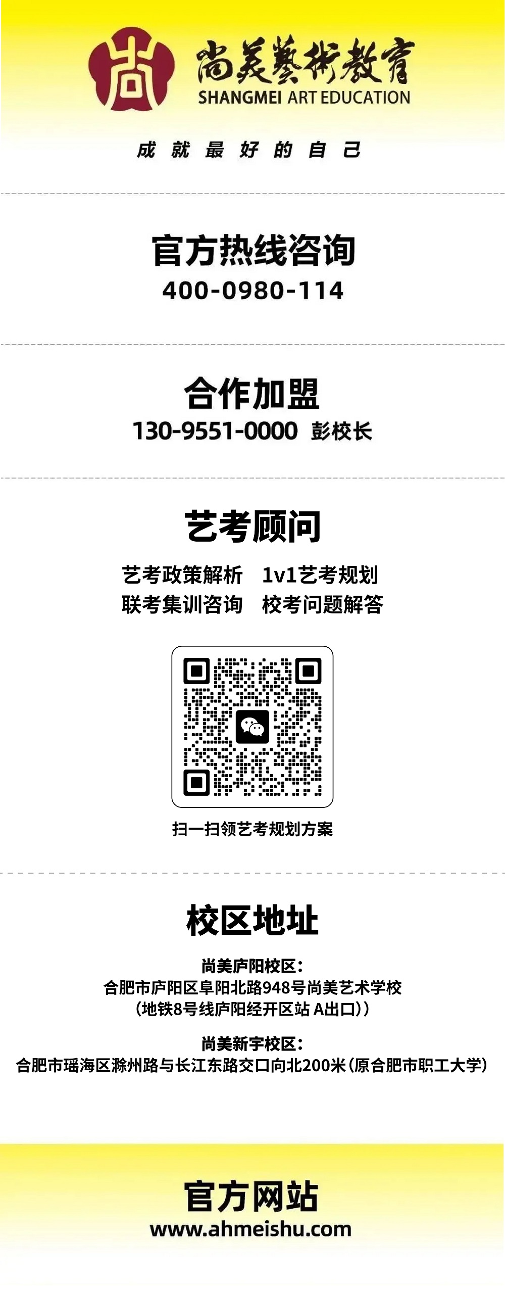 微信图片_20250605105901.jpg