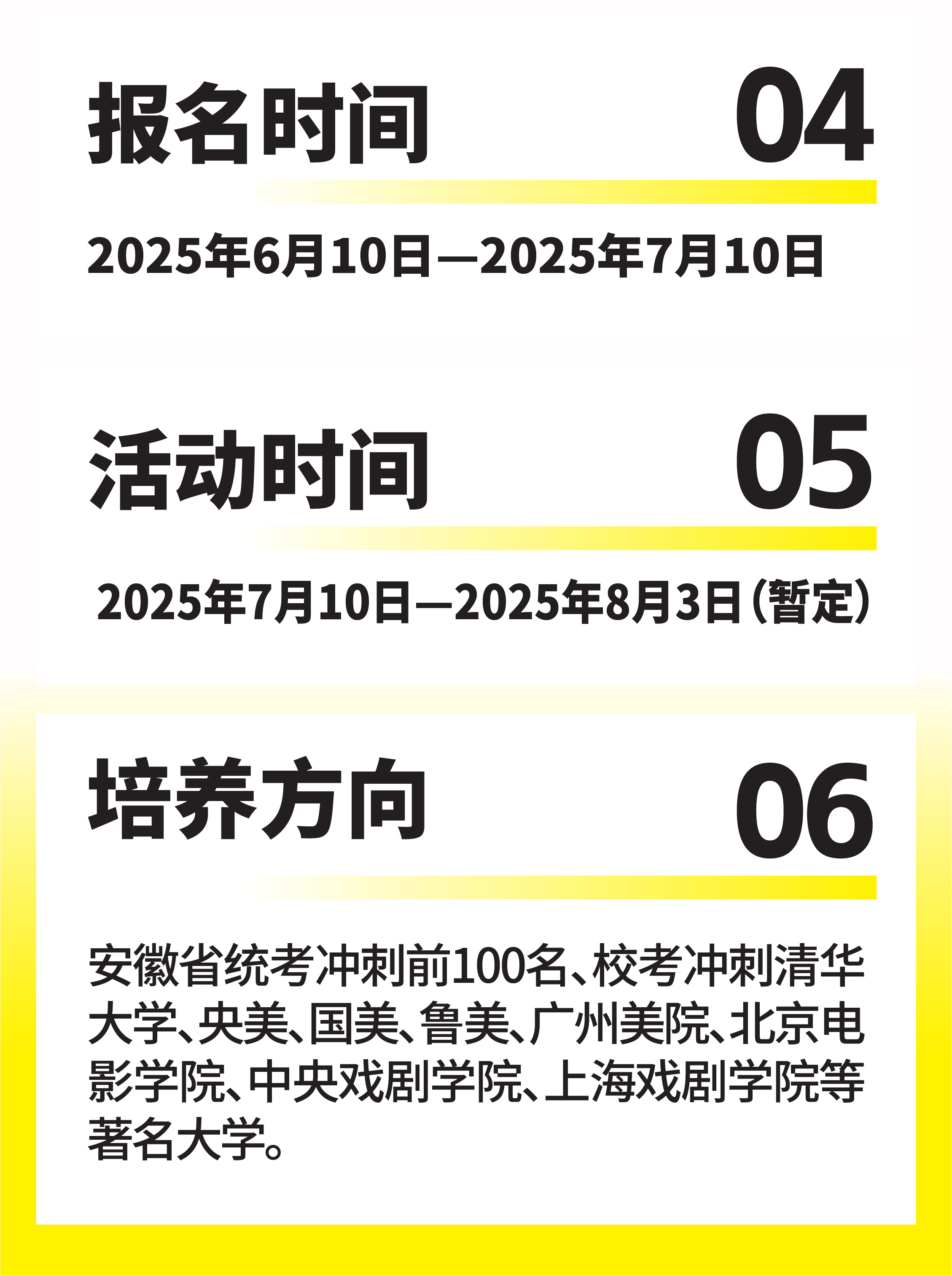 微信图片_20250614114518.jpg