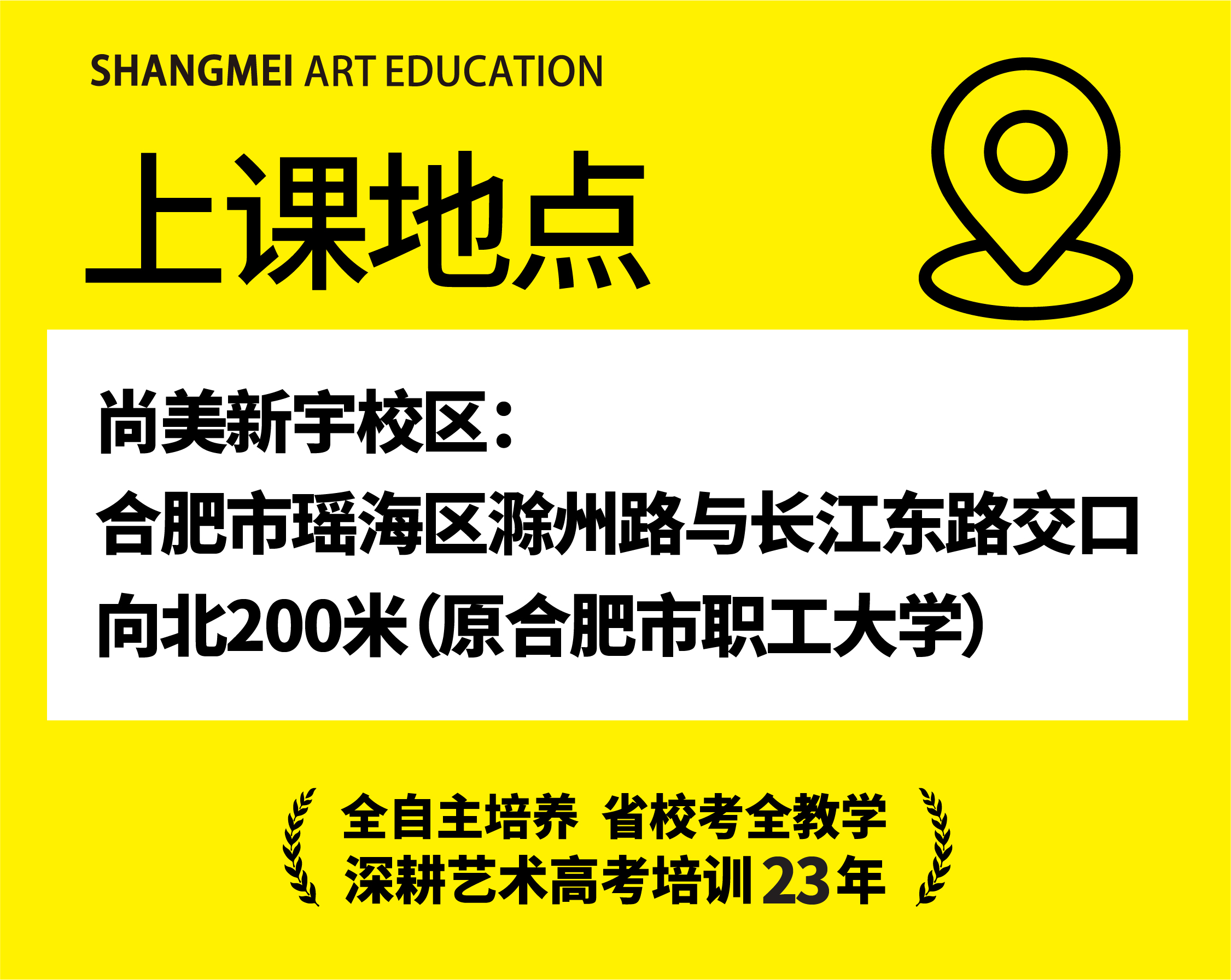 2025年“清央预科班”暑假-13.jpg
